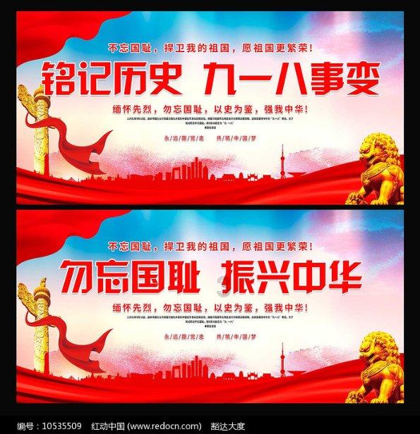 何兴祥获刑20年,为山东中行造成损失超10亿