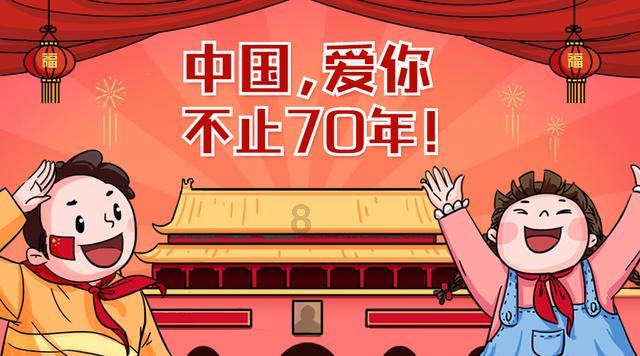 睡眠不足会有什么影响？